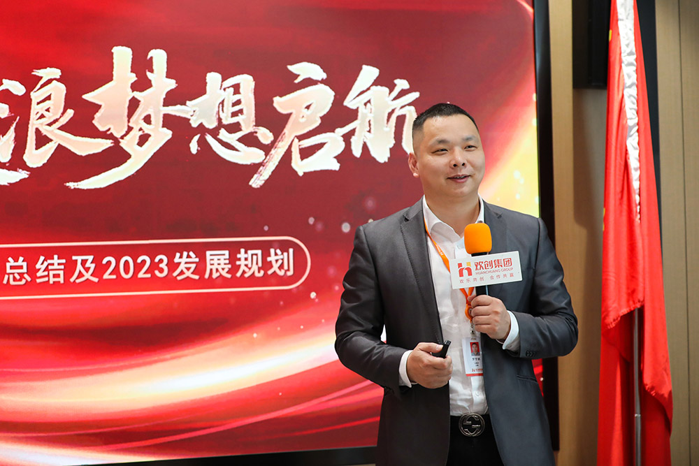 开云(中国)集团