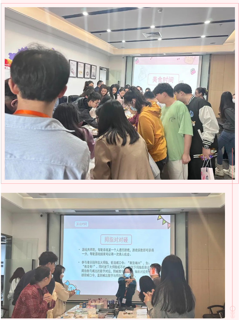 开云(中国)集团