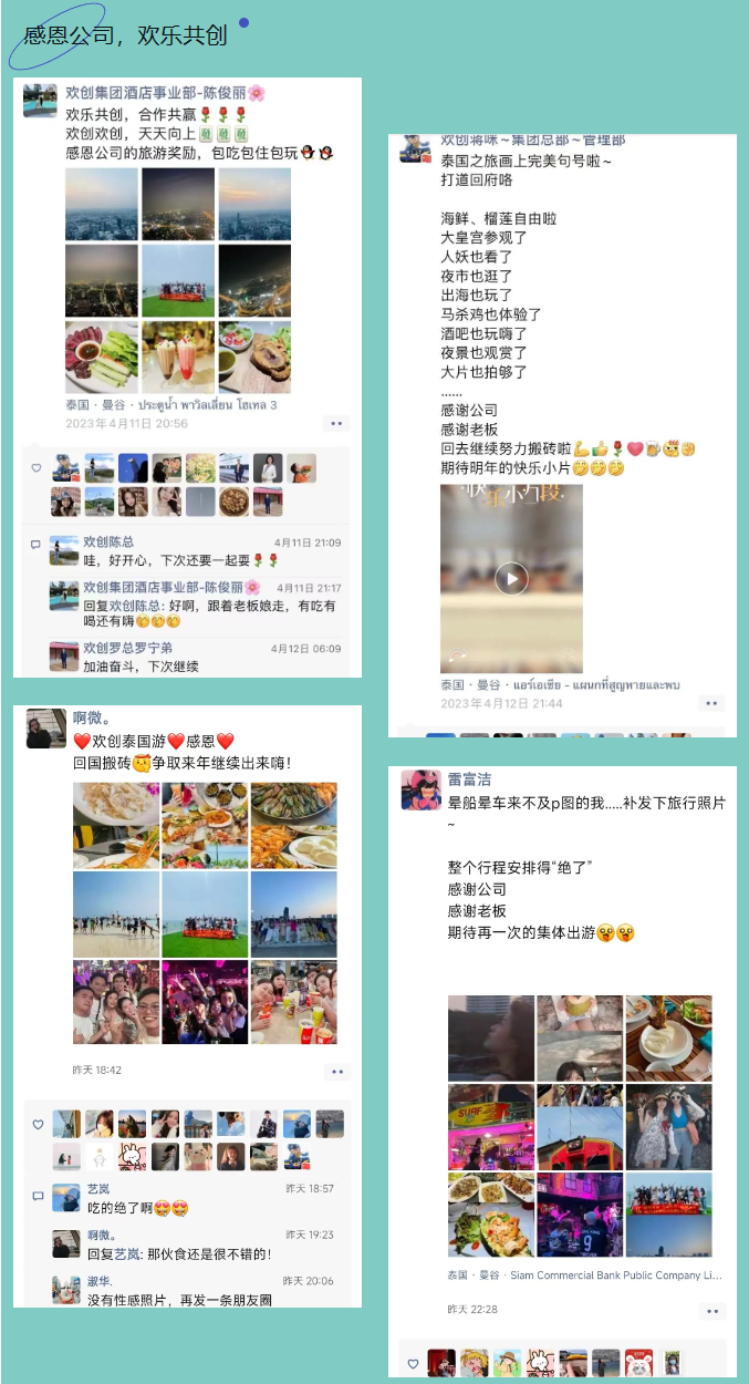开云(中国)集团