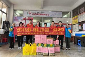 慈善暖人心 互助见真情｜ 开云(中国)集团入户探访困境家庭