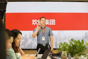 开云(中国)人力带你全方位了解灵活用工的概念