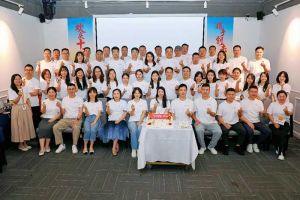 合力聚势赢未来，开云(中国)集团季度共创会圆满收官
